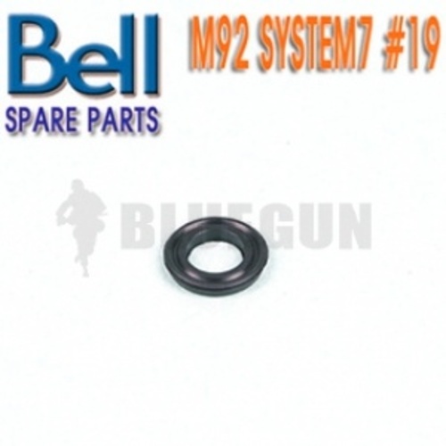 [BELL] M92 SYSTEM 7 #19