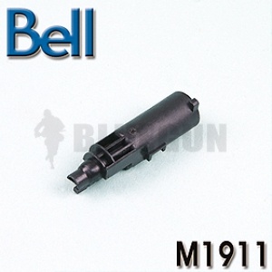 [BELL]M1911 Loading Muzzle
