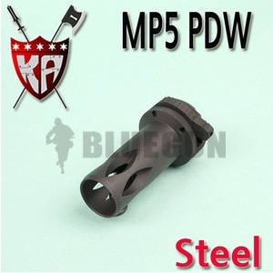 [K.A] MP5 PDW QD Flash Hider / Steel