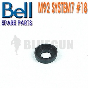 [BELL] M92 SYSTEM 7 #18