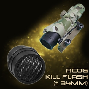 [SHS] ACOG Kill Flash 34mm : 트리지콘용 킬후레쉬