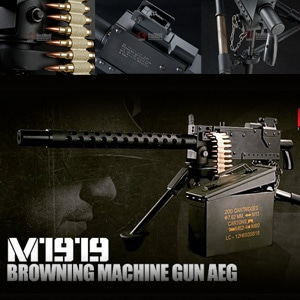 [RWA] 주문상품. M1919 Browning Machinegun : 퀄리티극상, 탄티포함