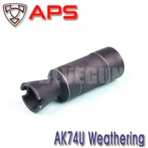 [APS] AK74U Flash Hider / Weathering (#2c)