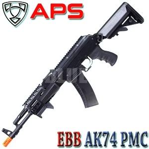 APS AK74 PMC