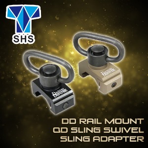 [SHS] DD Rail QD Mount + Swivel