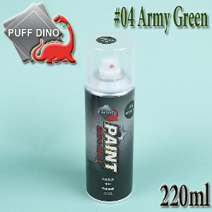 [Puffdino] Army Green / #04 페인트 스프레이