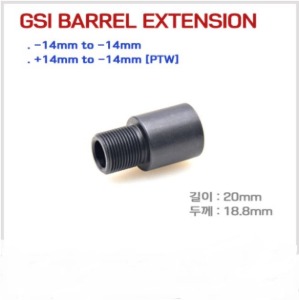 [GSI] 범용 (통상 M계열) 연장바렐  - 20mm 연장[양쪽 나사선 방향선택가능]